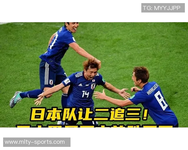 日本3-2巴西比赛引发热潮收视率达16仅次于大谷翔平和田径世锦赛
