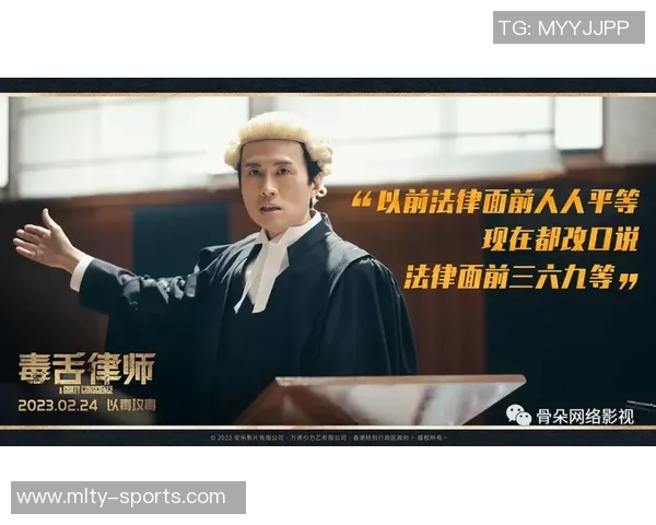 文班马尔尚的惊人身高与娴熟技巧让人瞠目结舌真是太离谱了 文班马尔尚的惊人身高与娴熟技巧让人瞠目结舌真是太离谱了