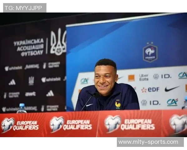 姆巴佩尚未参与法国队合练但确认不会退出国家队集训营