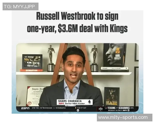 国王记者透露威少加盟机会大增薪资谈判成功或将达成合作