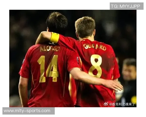 阿隆索赛前选择不在安菲尔德训练以避免被摄像机捕捉到细节 阿隆索赛前选择不在安菲尔德训练以避免被摄像机捕捉到细节