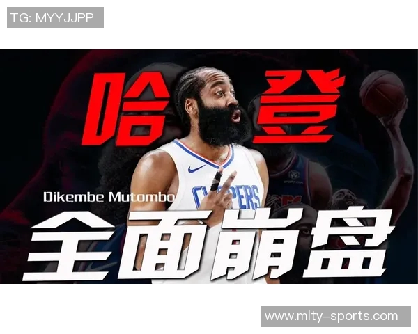 哈登表现出色场均29分却难救快船困境1胜9负令人失望 哈登表现出色场均29分却难救快船困境1胜9负令人失望