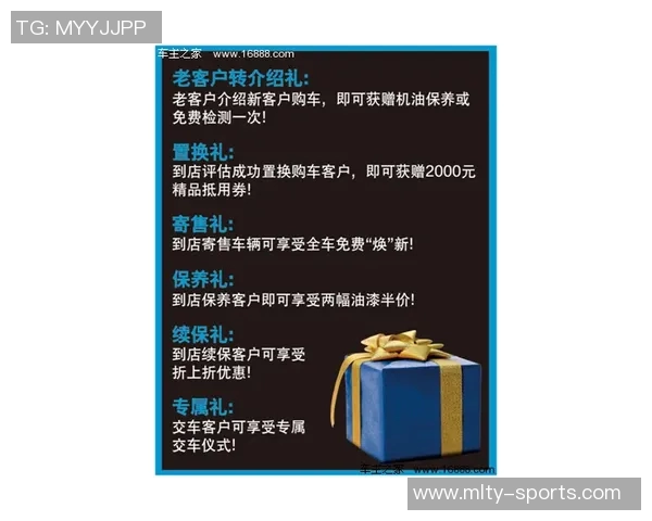 恩昆库拒绝费内巴切转会土耳其俱乐部或将提高薪资吸引他